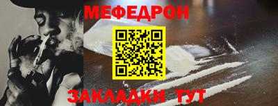 не бодяженный Анапа