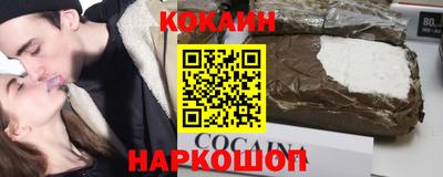 не бодяженный Анапа