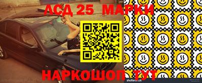 не бодяженный Анапа