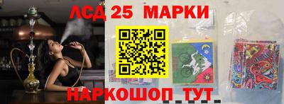 не бодяженный Анапа