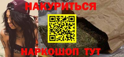 не бодяженный Анапа
