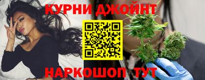 не бодяженный Анапа