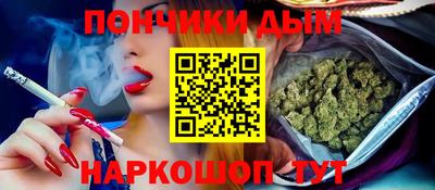 кокаин VHQ Анжеро-Судженск