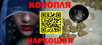 не бодяженный Анапа