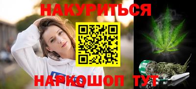 не бодяженный Анапа