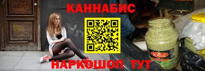 кокаин VHQ Анжеро-Судженск