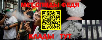кокаин VHQ Анжеро-Судженск