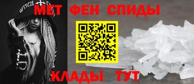 кокаин VHQ Анжеро-Судженск