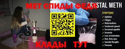 кокаин VHQ Анжеро-Судженск