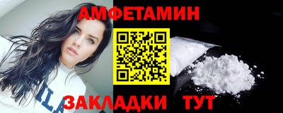 не бодяженный Анапа