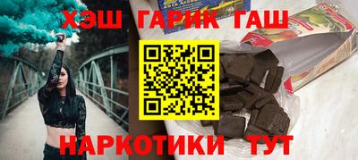 не бодяженный Анапа