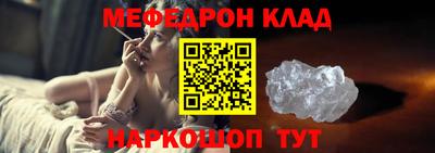 не бодяженный Анапа